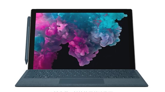 澧县从 Mac 切换到 Microsoft Surface